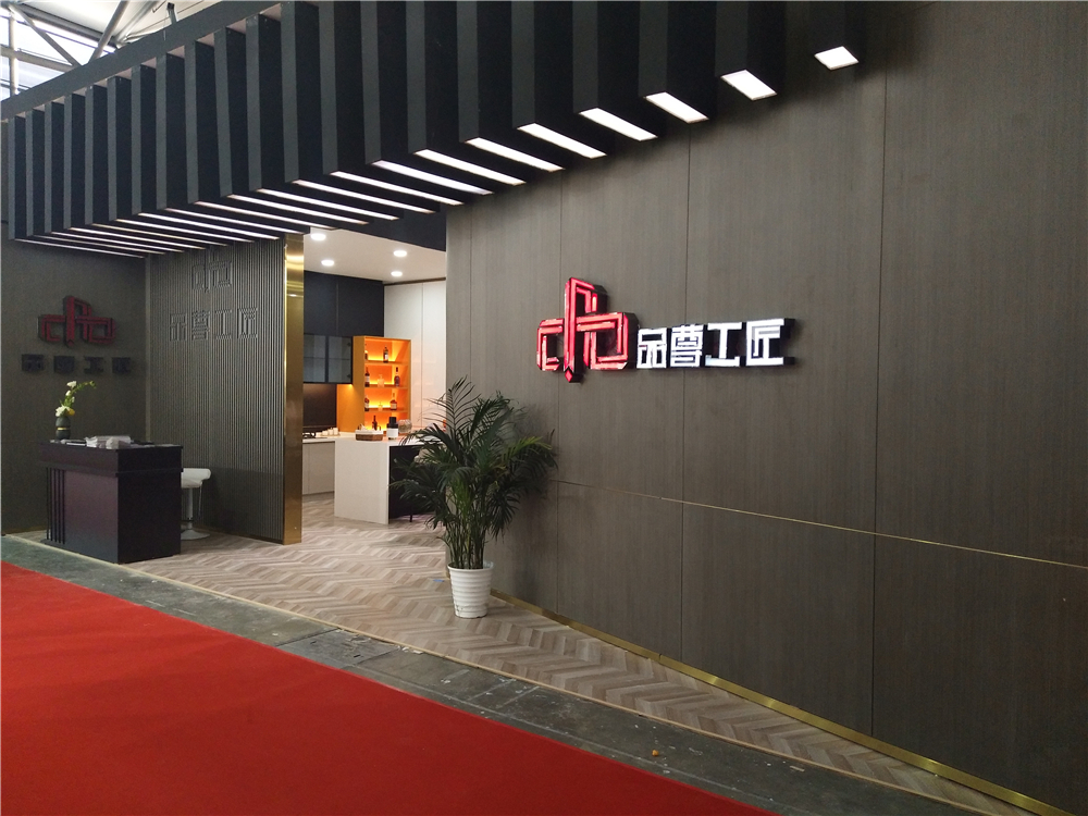2019年(nian)上海廚衛展(zhan)圓滿落幕 品(pin)尊工(gong)匠載譽而歸(圖6) 2019年(nian)上海廚衛展(zhan)圓滿落幕 品(pin)尊工(gong)匠載譽而歸(圖6)