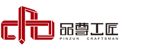 品(pin)尊工(gong)匠